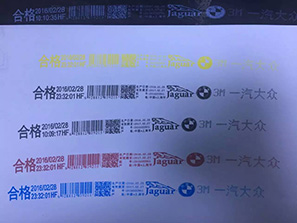 Imported original ink cartridge use on different products material