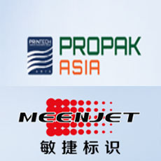 Meenjet ( wuhan xiantong ) Will Attend PROPAK 2019 In Thailand