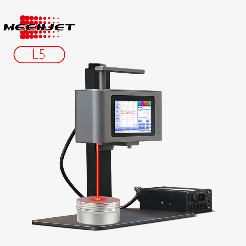 L5 Desktop Laser Marking Machine