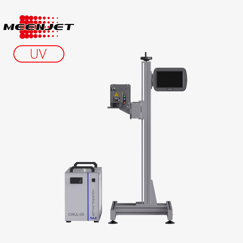 Flying UV Laser Marking Machine 5W 10W