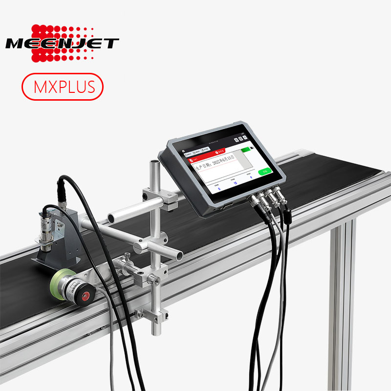 MXPLUS2.0 Inkjet Coding Machine