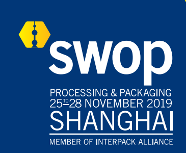 Meenjet ( Wuhan Xiantong ) will Join in Swop 2019 in Shanghai 