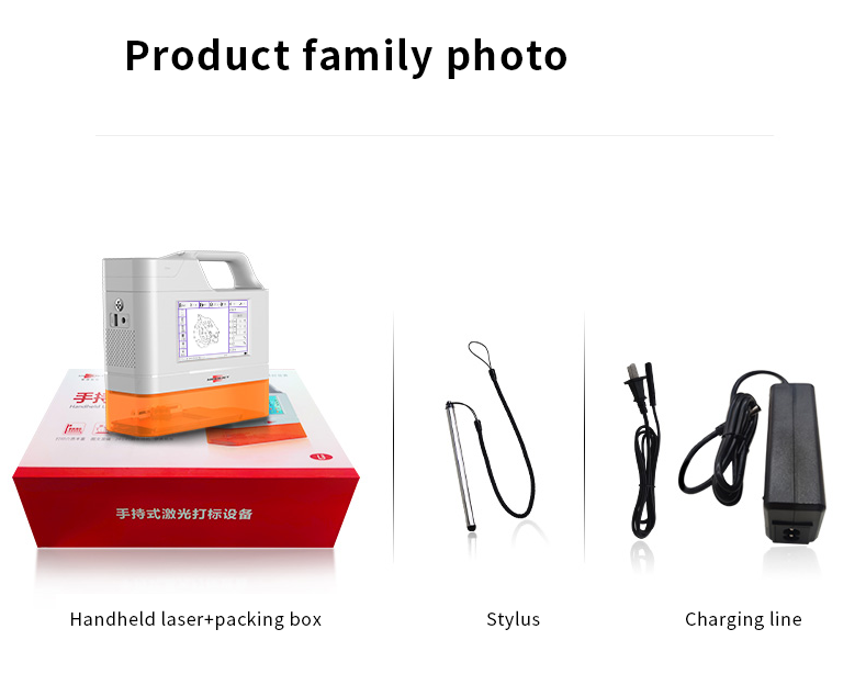 Handheld Laser Marking Machine L3PRO