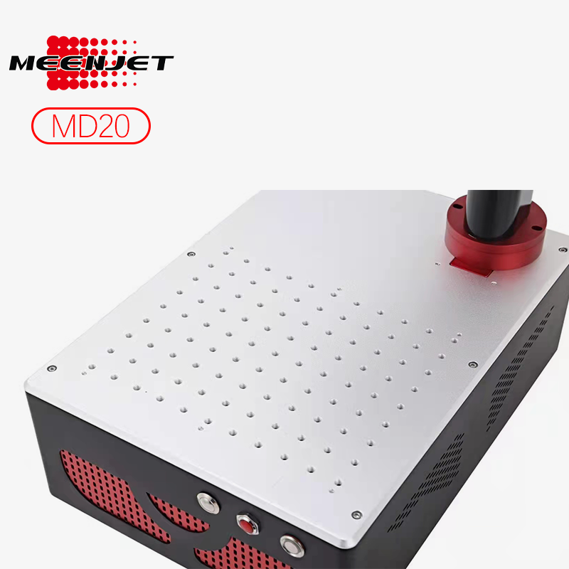 Desktop Static Laser Marking Machine 20W