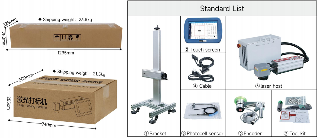 Flying Fiber Laser Marking Machines 20W 30W 50W